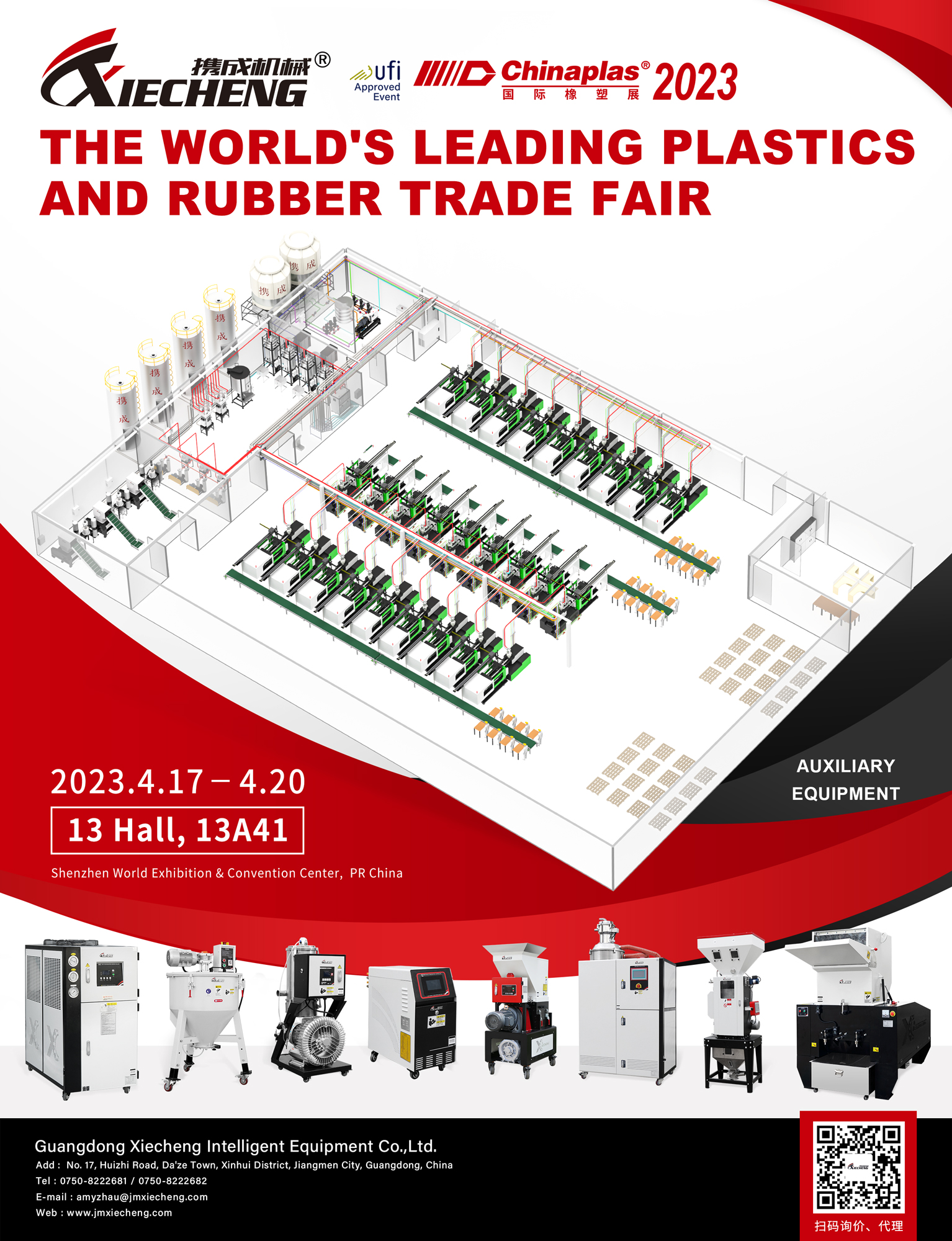 Rubber and Plastic Molding Auxiliary Automation Equipment