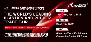 Chinapias 2023.jpg