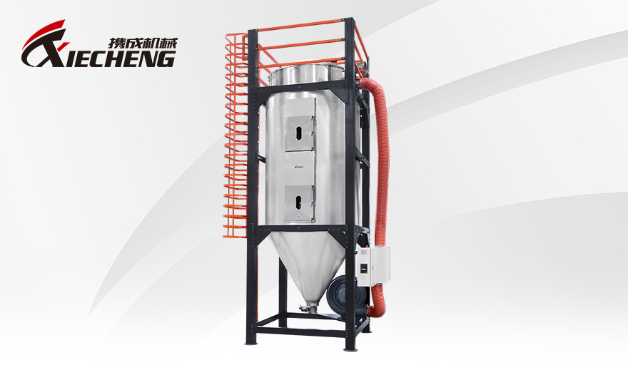 euro hopper dryer