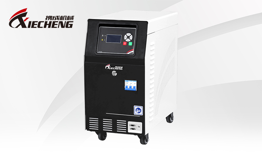 Water Mould Temperature Controller 