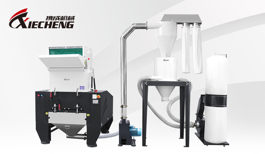  Auto Powder Sifting Device 