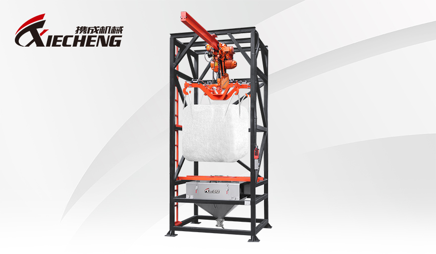 Container Bag Discharge Station