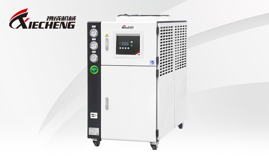 cold and hot temperature controller