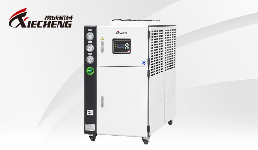 environmental chiller