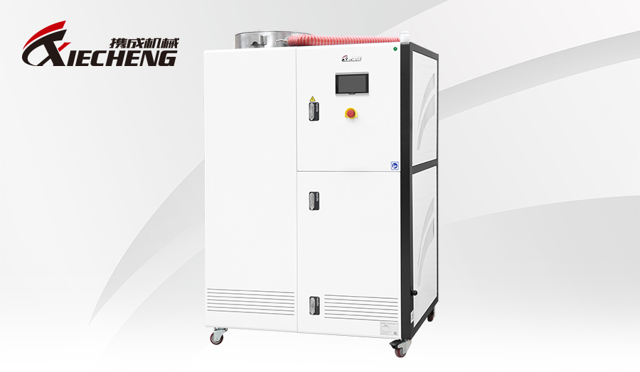All-In-One Dehumidifying Dryer