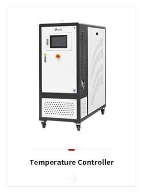 mold-temperature-controller1