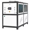 Free Cooling Air Cooled Scroll Chiller