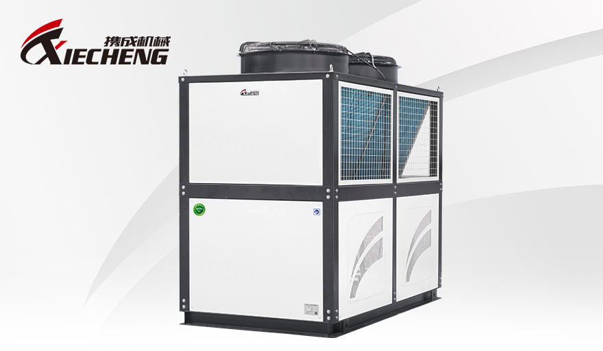 Scroll Type Air Cooled Heat Pump Unit