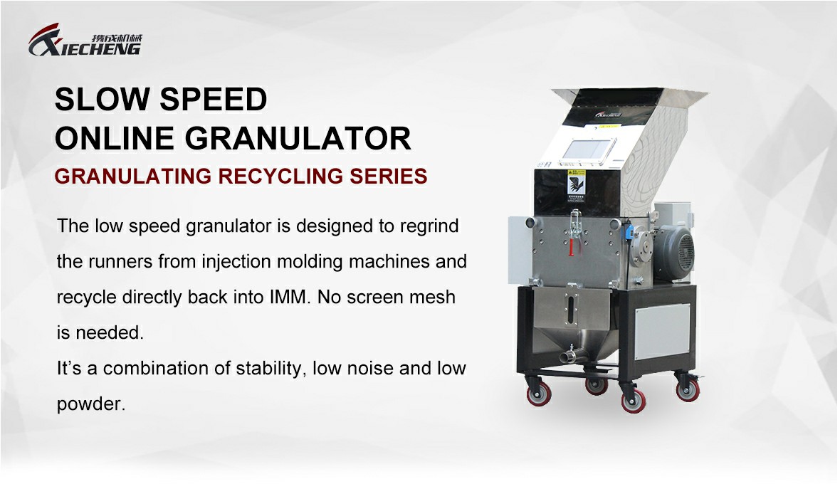 low speed online plastic crusher