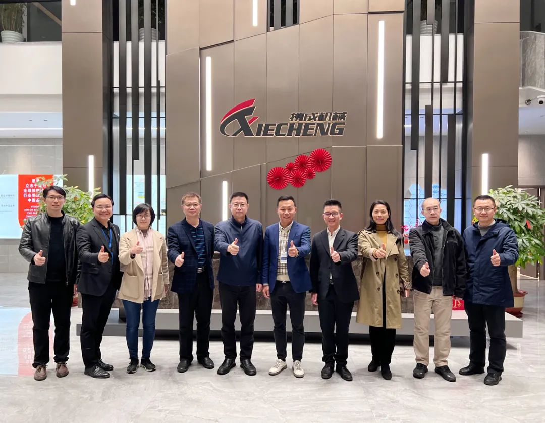 xiecheng machinery