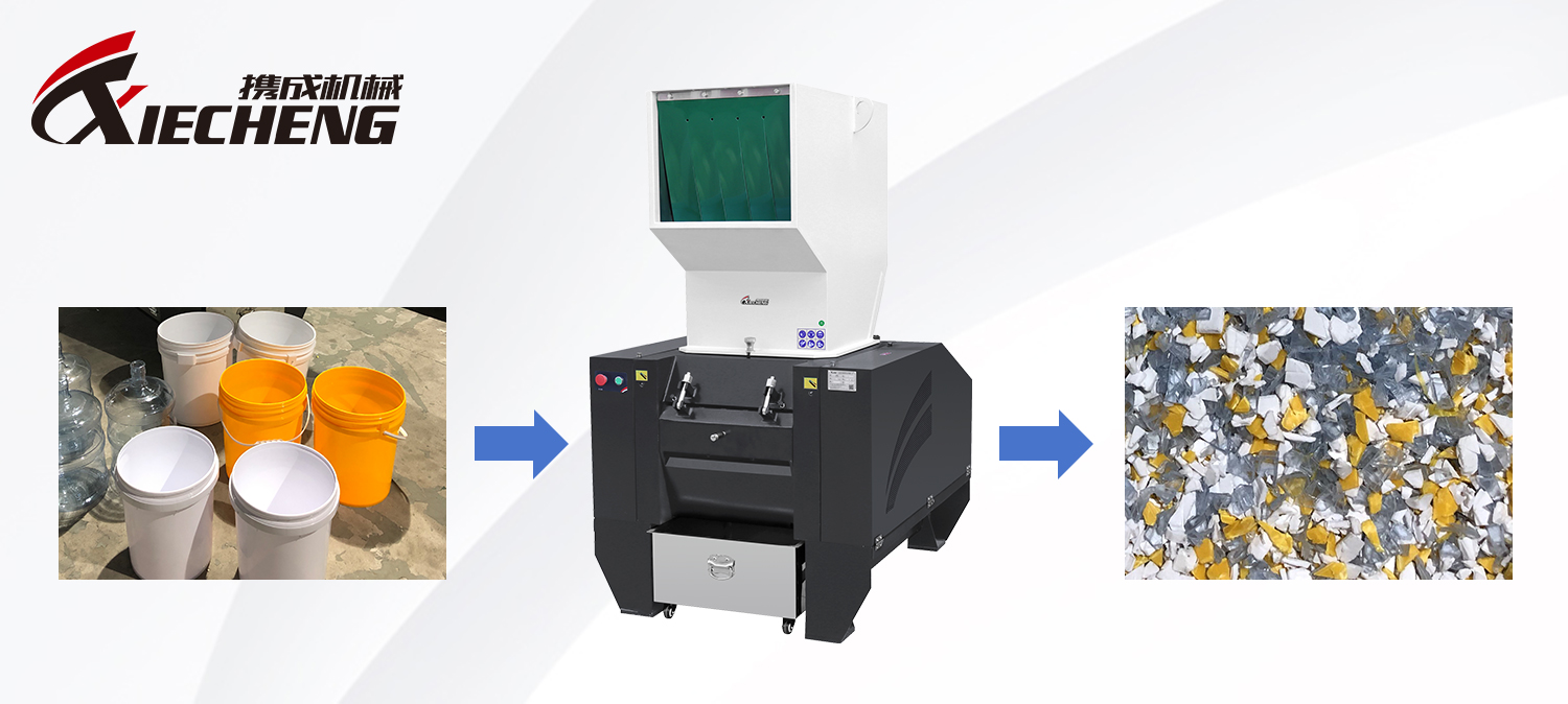 The function of a plastic granulator.