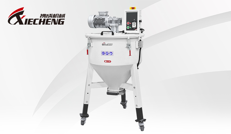 Euro-Mixing Storage Tank