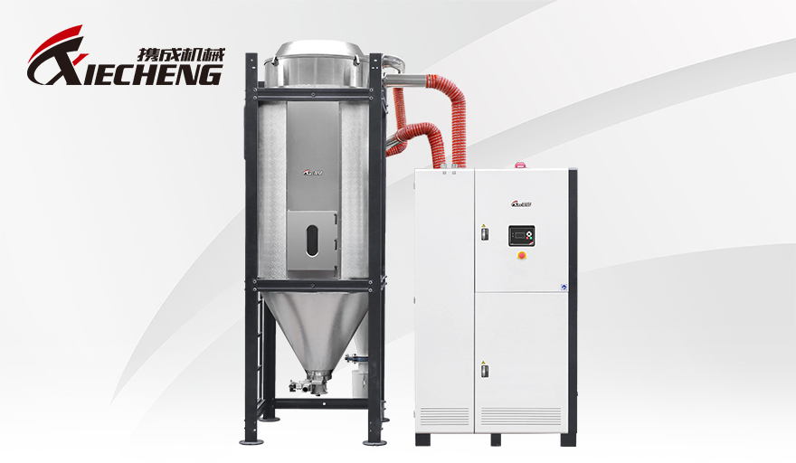 2 in 1 honeycomb dehumidifier