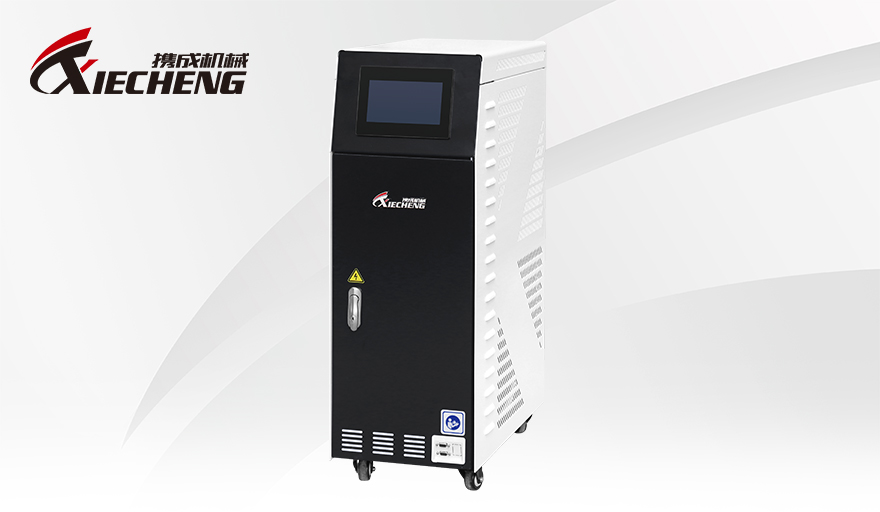 two in one mold temperature controller