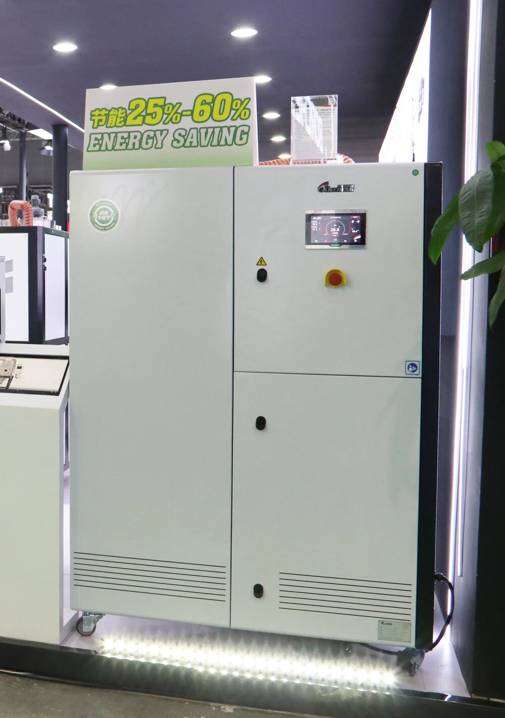 XIECHENG Adaptive Intelligent Energy-saving All-in-one Compact Dryer