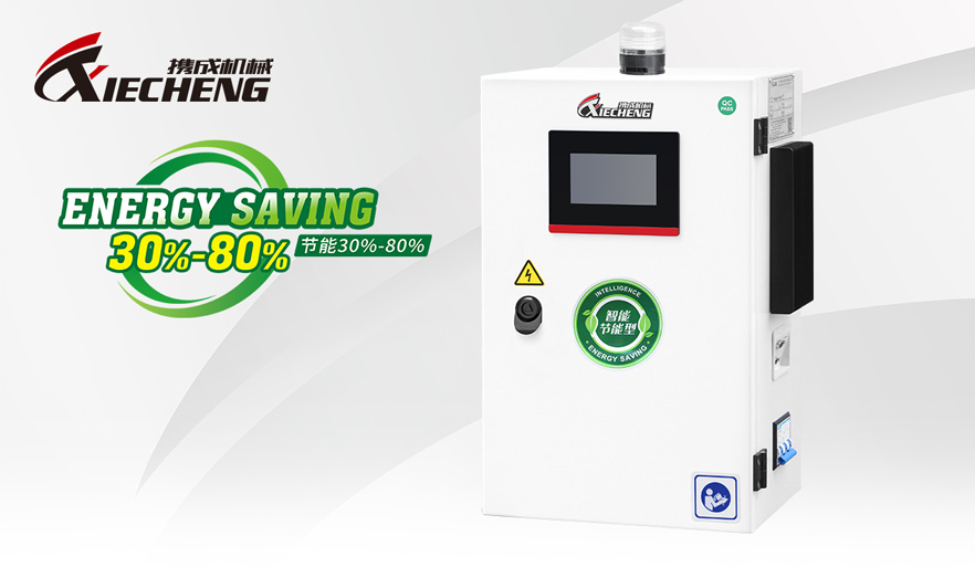 Energy-Saving Drying Intelligent Control Electric Box