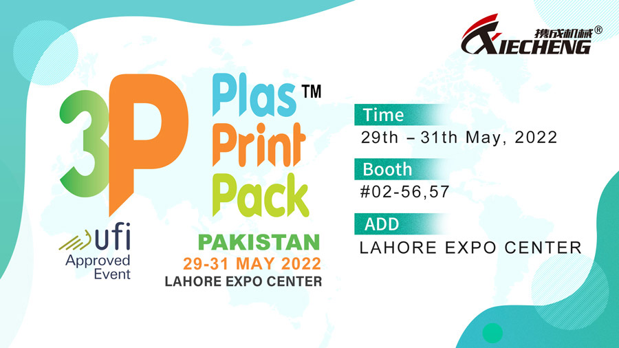 3P Plas Print Pack 2022
