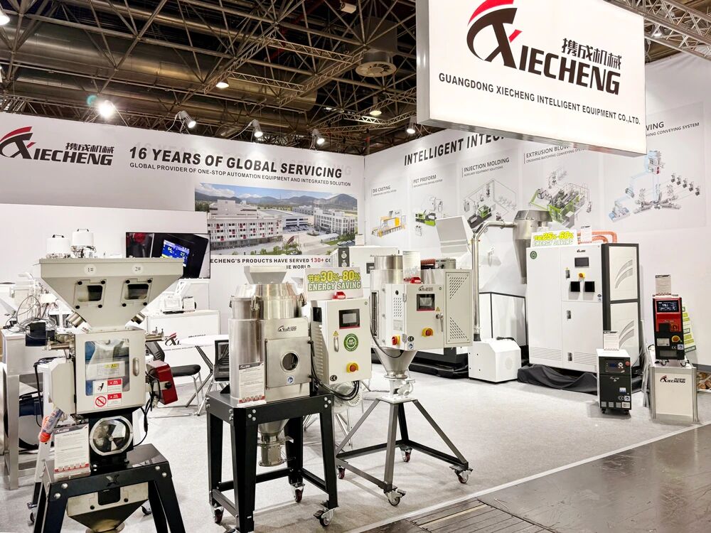 Xiecheng's booth