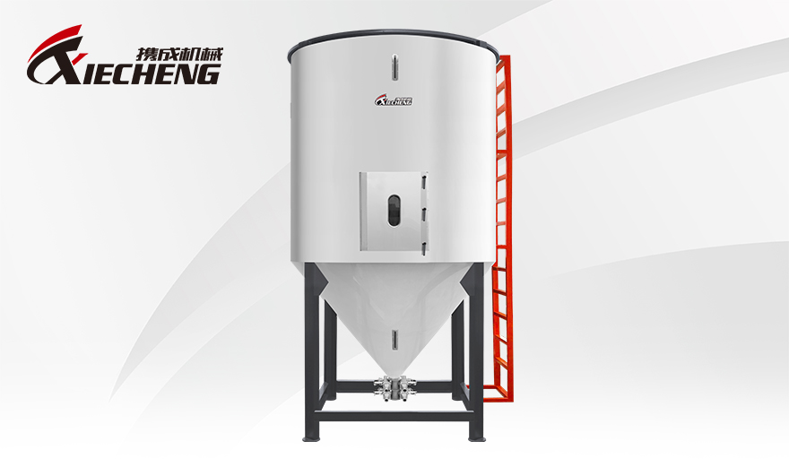 Container Bag Discharge Station