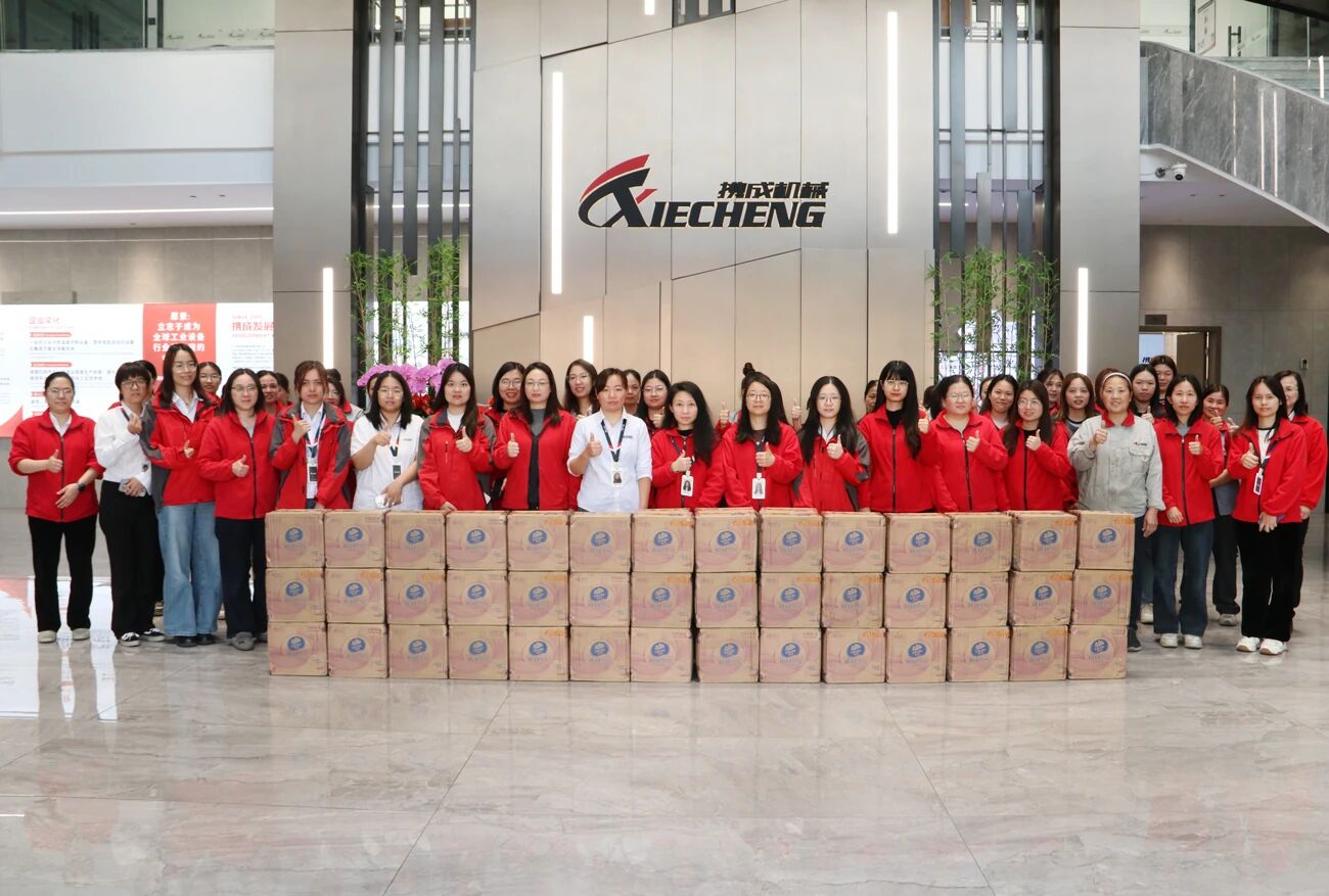 Celebrating International Women’s Day at Xiecheng