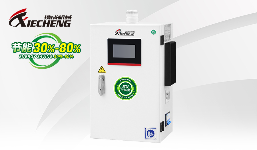 Energy-saving drying intelligent control electric box