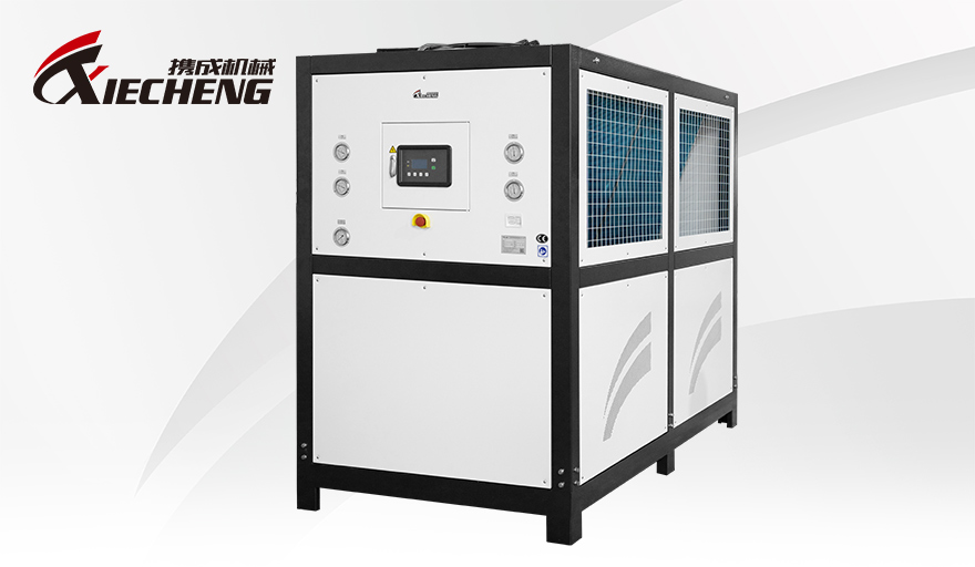 Free Cooling Air Cooled Scroll Chiller