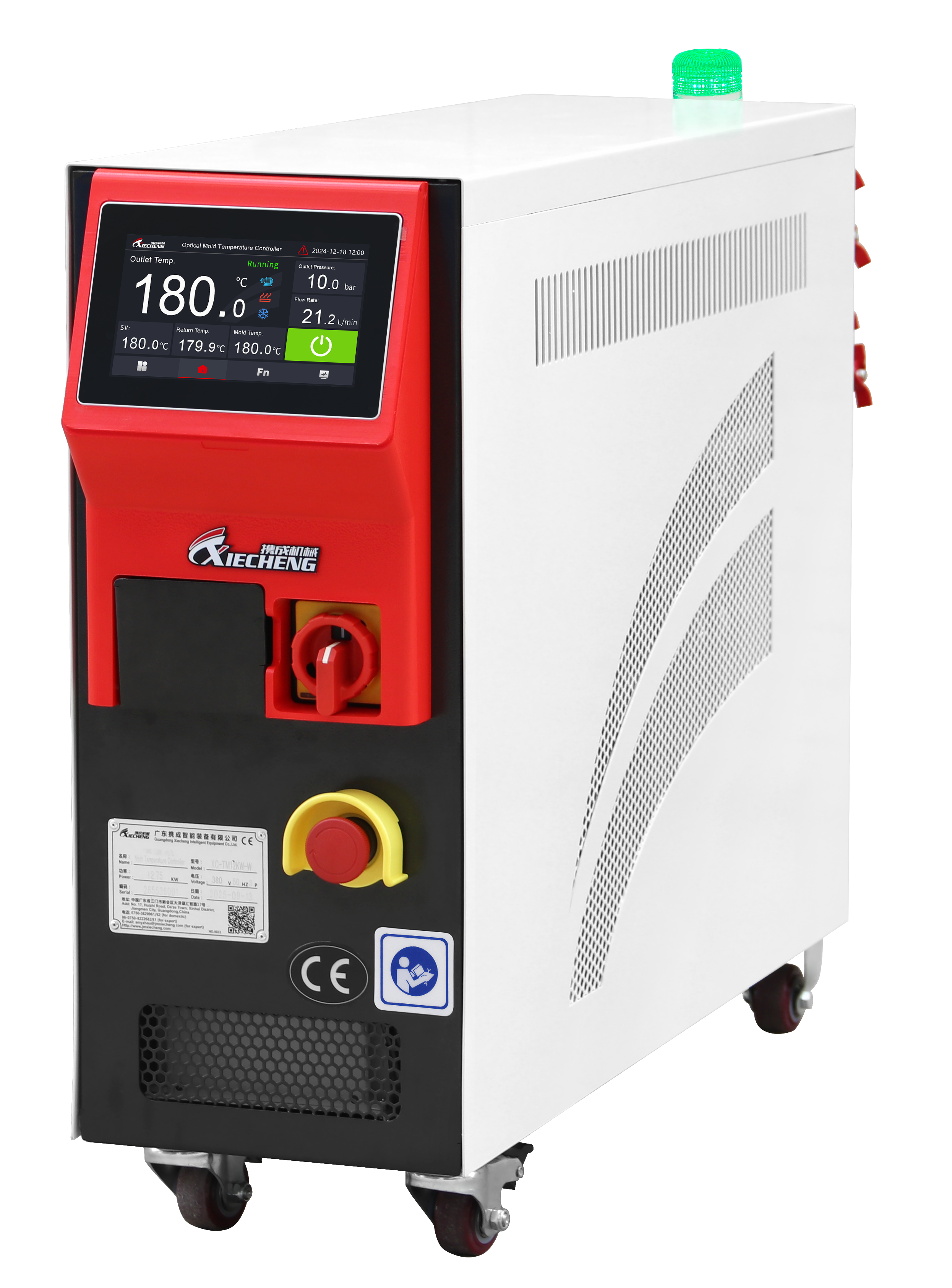 high performance Optical type Mold Temperature Controllers