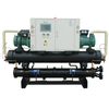 Water Chiller with Convertor