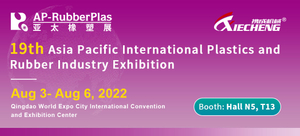 AP-RubberPlas 2022.jpg