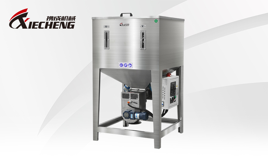  Volumetric Ratio of Two Feed Mixer 