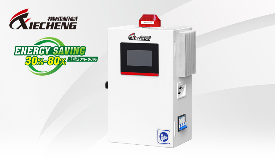 Energy-saving drying intelligent control electric box