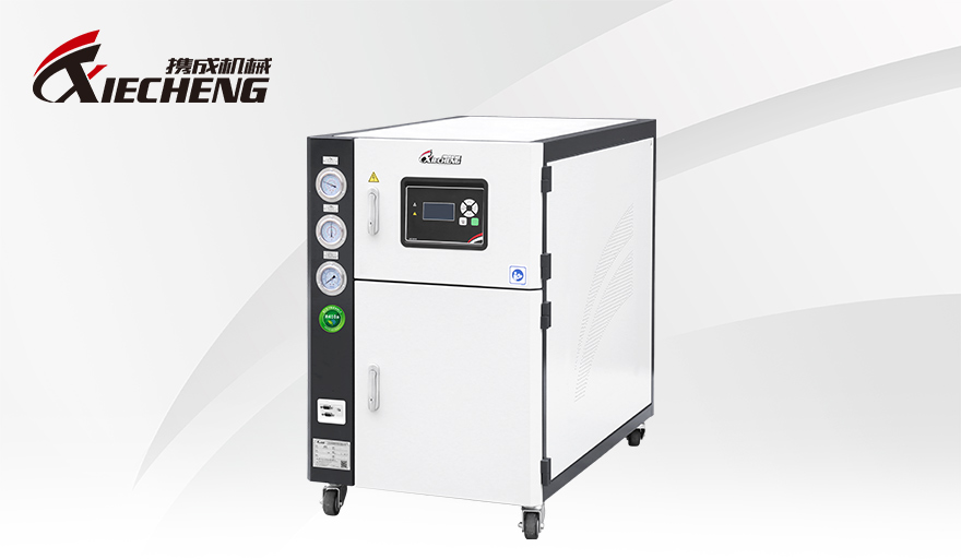 Water Cooled Chiller