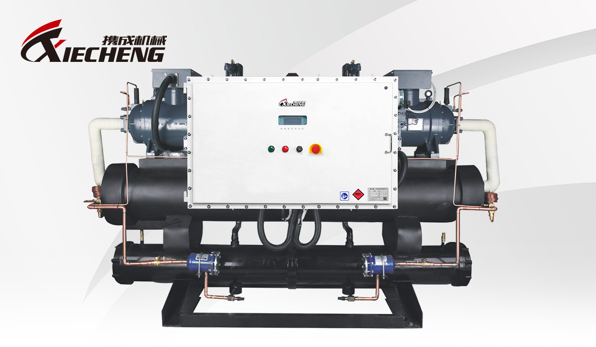 explosion-proof screw chillers