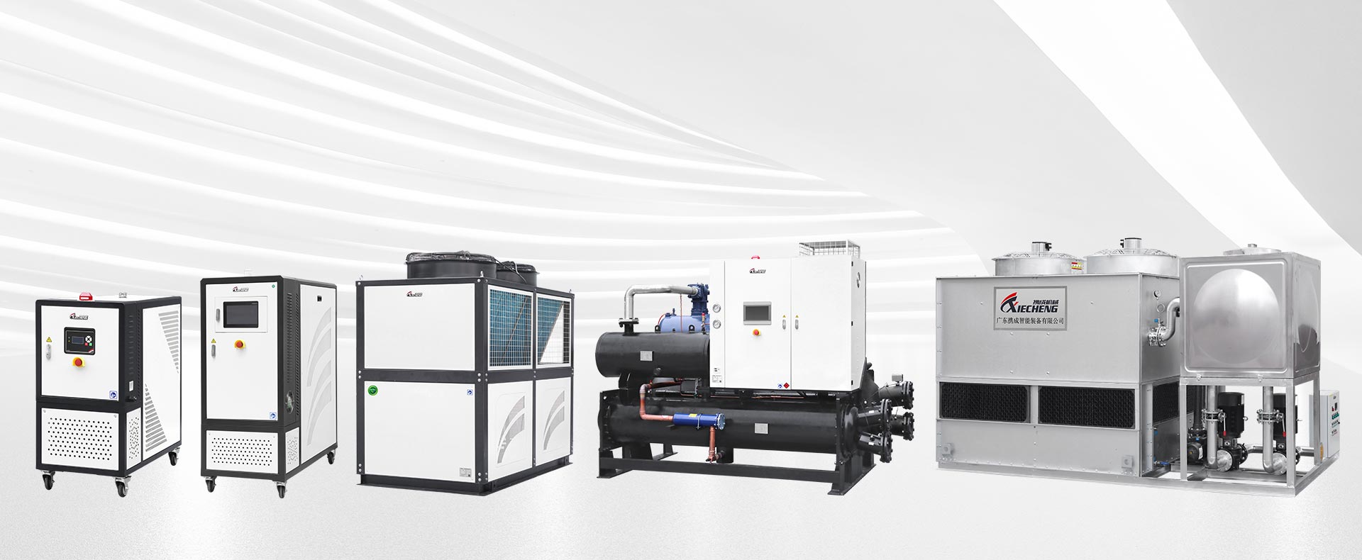 plastic auxiliary equipment