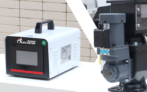 motor of volumetric doser