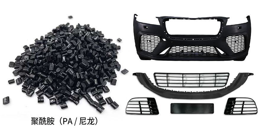 PA nylon plastic raw material and nylon product applications in automotive and industrial parts