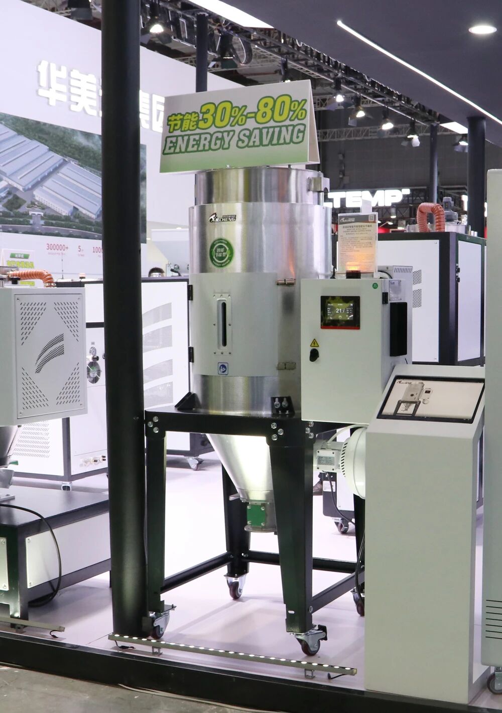 XIECHENG Adaptive Intelligent Energy-saving Euro-Hopper Dryer