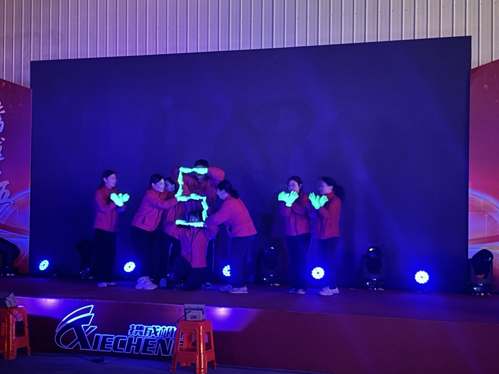 微信图片_20250124211013