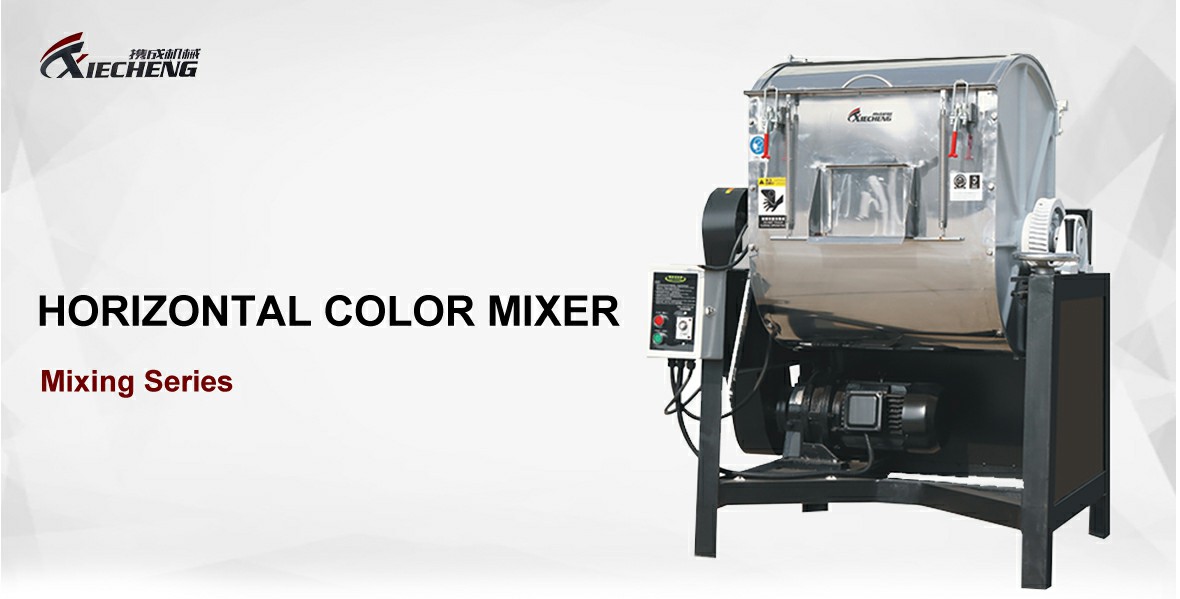 horizontal color mixer