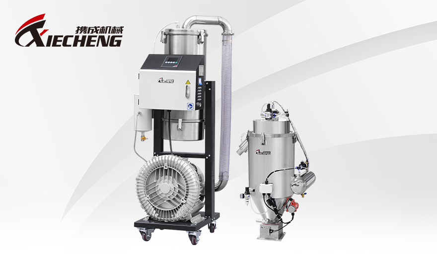 powder auto loader