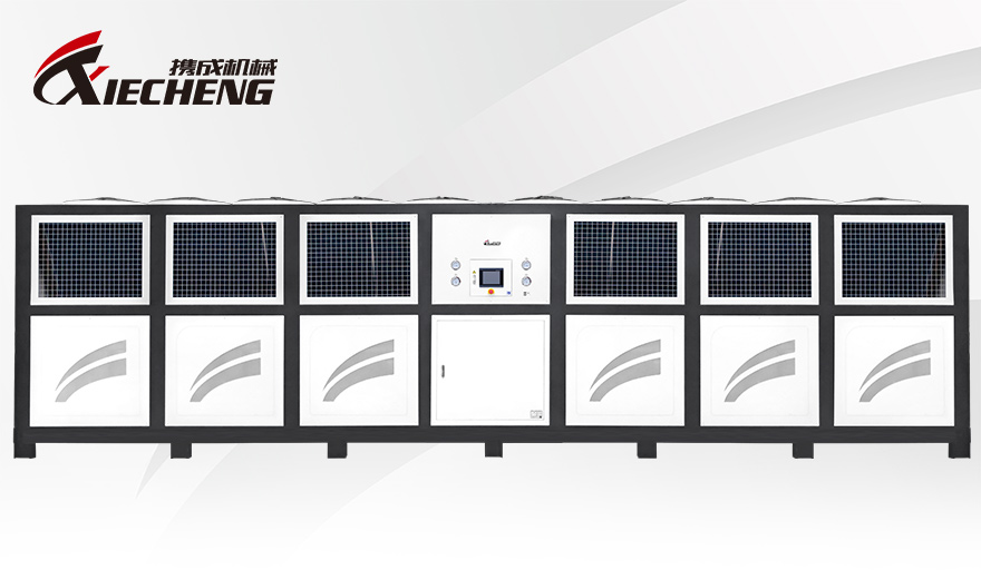 Air Cooled Screw Chiller