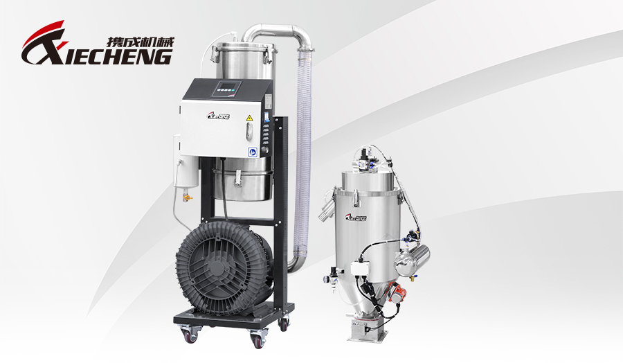 powder auto loader