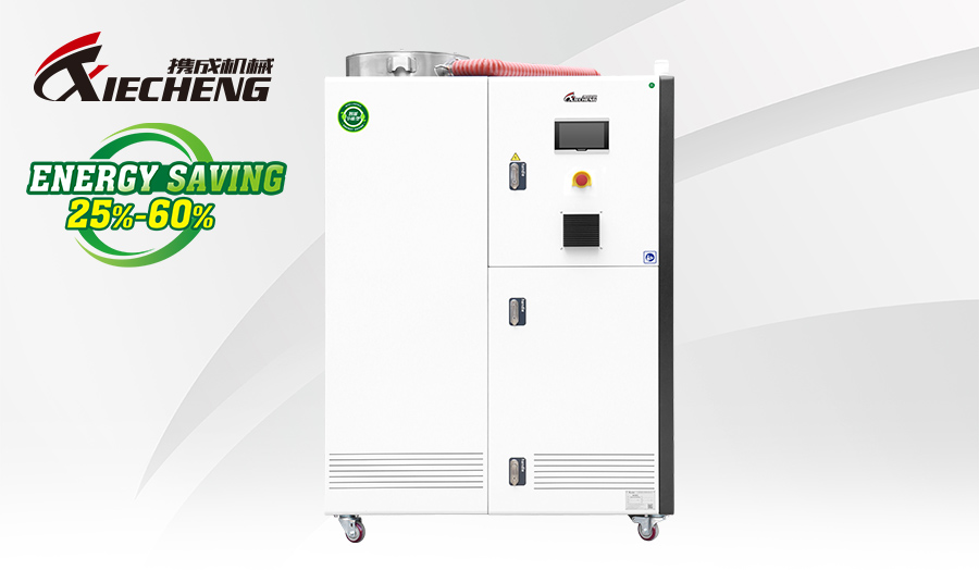 Adaptive Intelligent Energy-saving All-in-one Compact Dryer