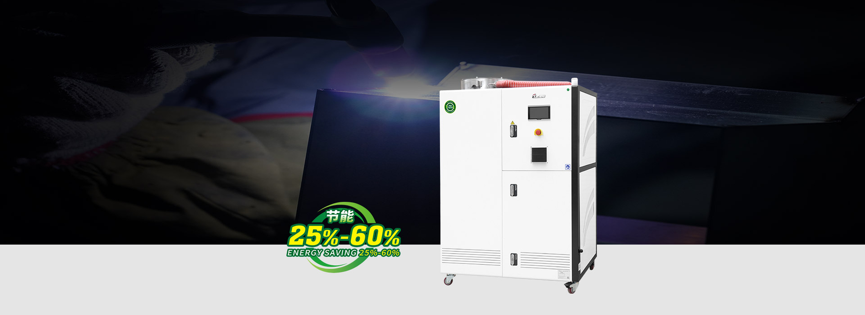 Adaptive Intelligent Energy-Saving All-in-One Compact Dryer