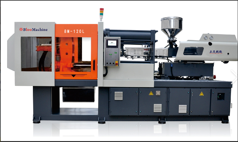Injection molding machine